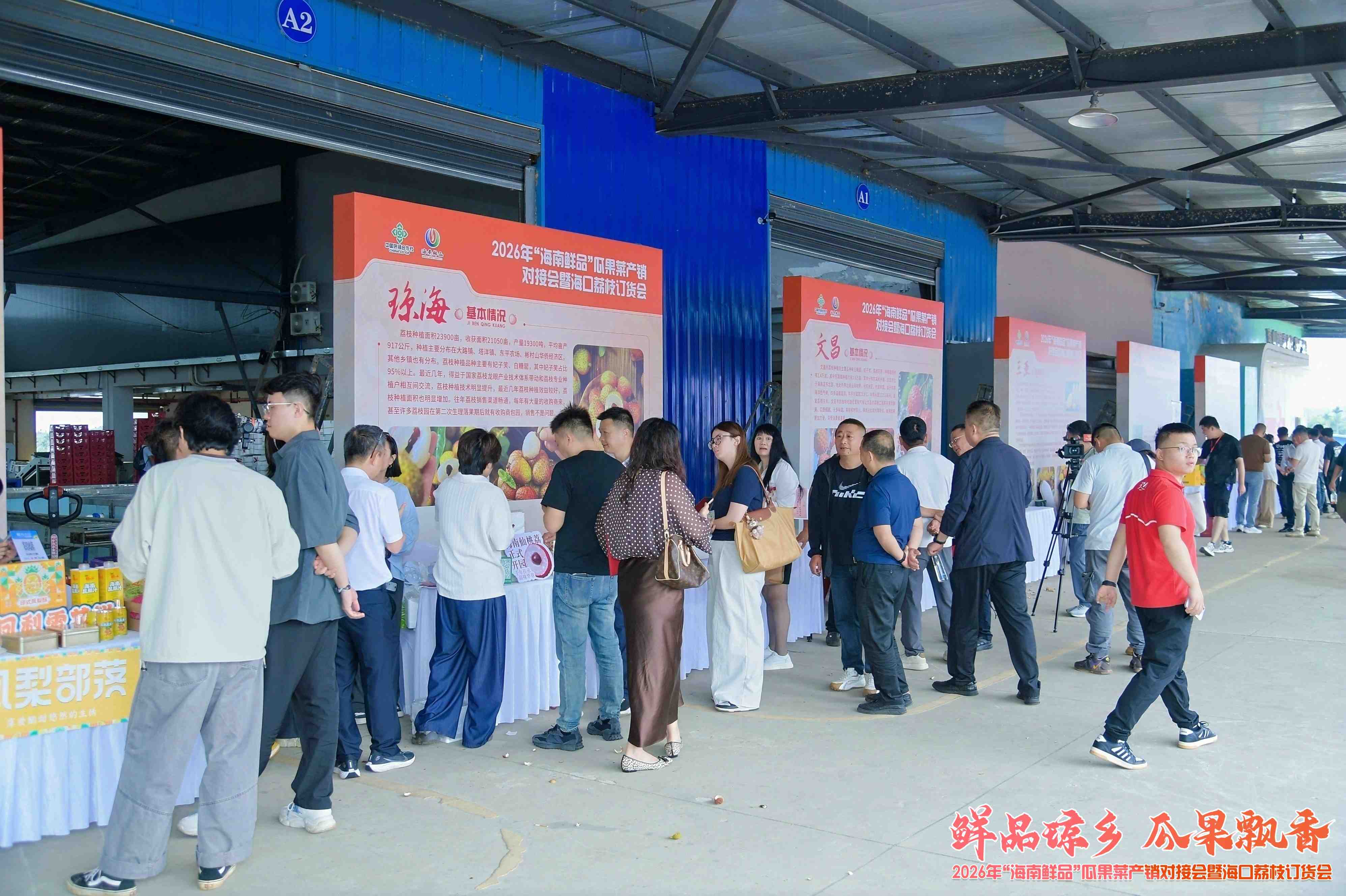 图片 图片